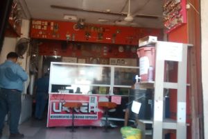 Ferrecoqui S. de R.L. en Ciudad del Carmen