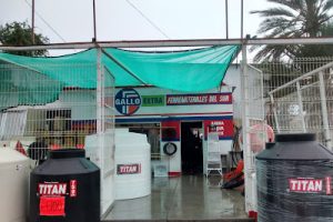 Ferremateriales del Sur en La Paz