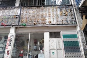 Ferretería Ferrecentro Ipecsa en Venustiano Carranza