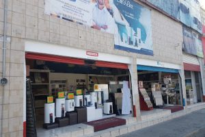 Sar Ecatepec en Ecatepec de Morelos