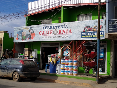 Ferretería California en Ensenada