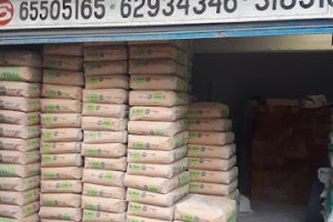 Materiales Cádiz en Benito Juárez