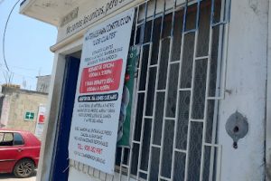 Materiales Los Cuates en Ciudad del Carmen