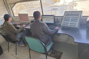 Inca Mariales para Construcción S.A. de C.V. en Cd. Juárez