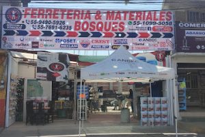 Materiales de Construcción Bosques en Cuautitlán Izcalli