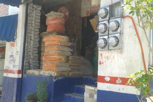 Tlapalería y Materiales Piscis en Naucalpan