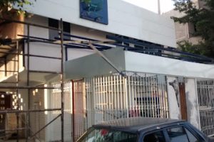 Materiales Pino en Acapulco