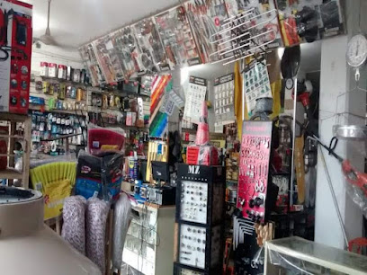 Ferretería Lemus en Lázaro Cárdenas