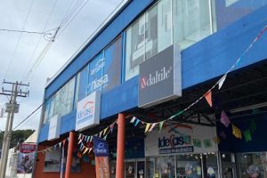 Idecasa Cuauhtémoc – Los Mejores Acabados en Cuauhtémoc