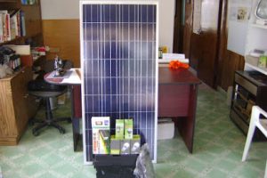 La Casa Térmica, Caster Solar en Cuauhtémoc
