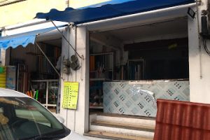 Polyvinilos de Córdoba en Córdoba