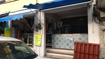 Polyvinilos de Córdoba en Córdoba